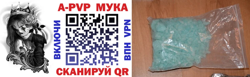 Где купить Нея Каннабис  Меф  КОКАИН  ГАШ 