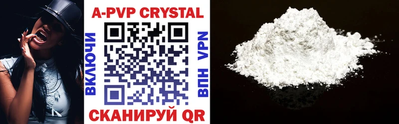 darknet состав  Нея  Альфа ПВП СК КРИС  блэк спрут ссылки 