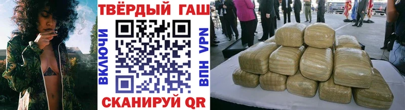 купить закладку  Нея  ГАШ индика сатива 