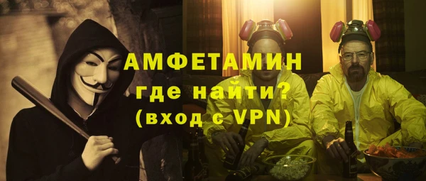 кокаин перу Вязьма