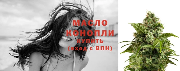 прущая мука Волосово