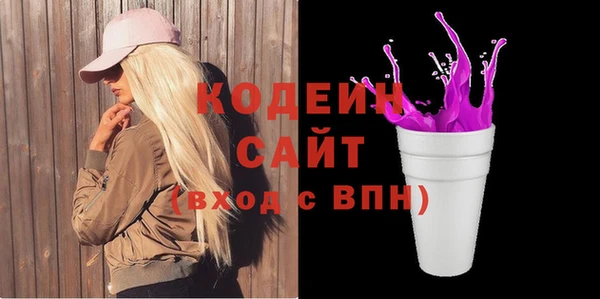 гидропоника Вязники