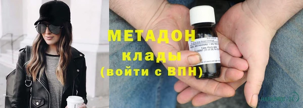 хмурый Волоколамск