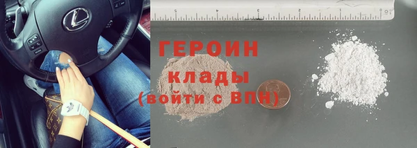 прущая мука Волосово