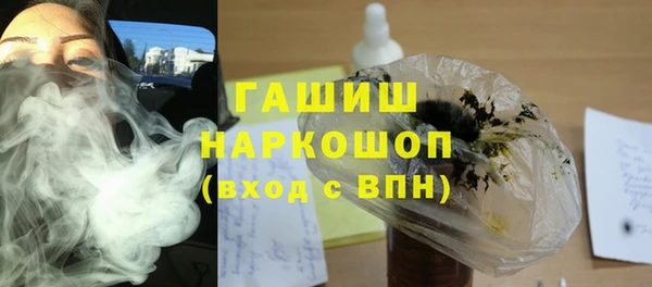 хмурый Волоколамск