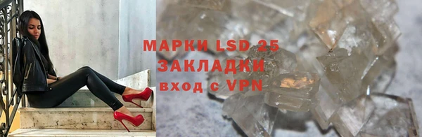 каннабис Вяземский