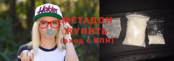 каннабис Вяземский