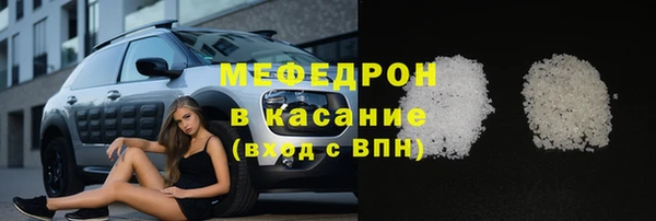 кокаин перу Вязьма