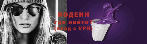 хмурый Волоколамск