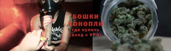 прущая мука Волосово