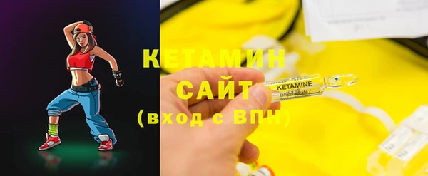 гидропоника Вязники