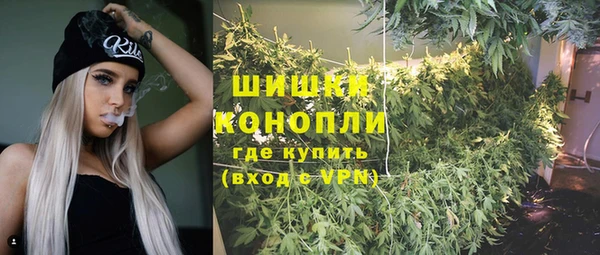 прущая мука Волосово
