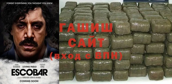 хмурый Волоколамск