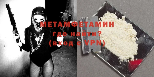COCAINE Сясьстрой