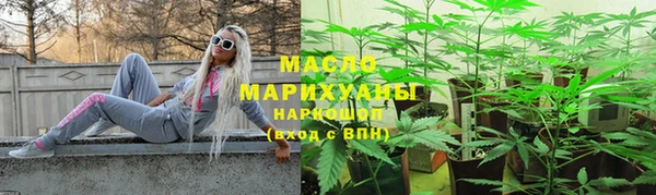 кокаин перу Вязьма