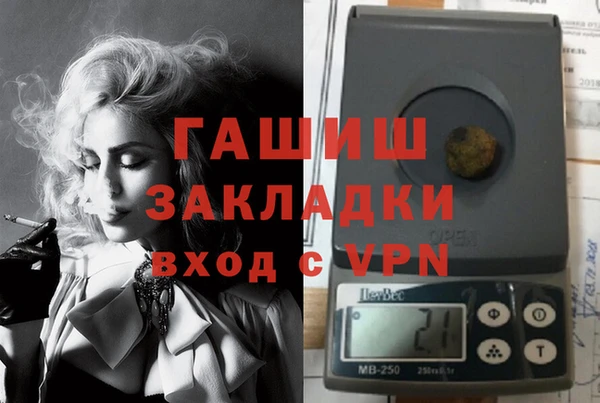 хмурый Волоколамск