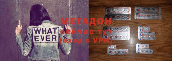 гидропоника Вязники