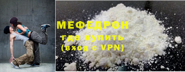 гидропоника Вязники