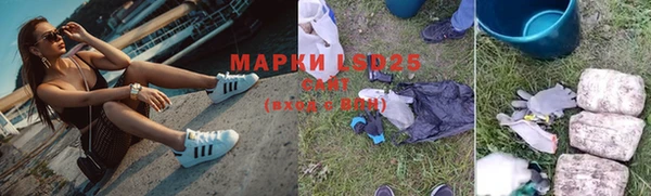 хмурый Волоколамск