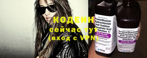 кокс Михайлов
