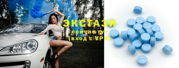 кокаин перу Михайловка