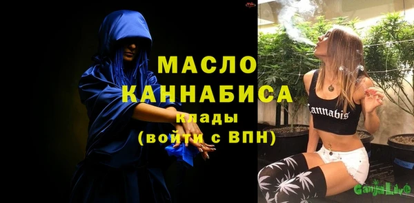 хмурый Волоколамск