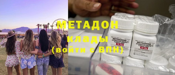 прущая мука Волосово