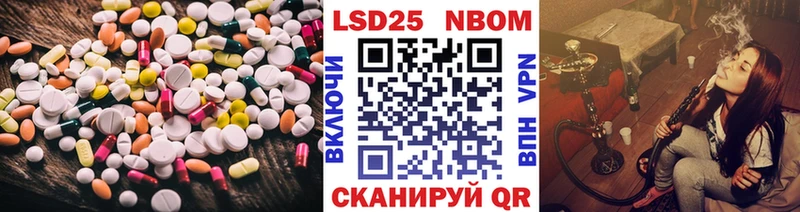 kraken сайт  продажа наркотиков  Нея  ЛСД экстази ecstasy 